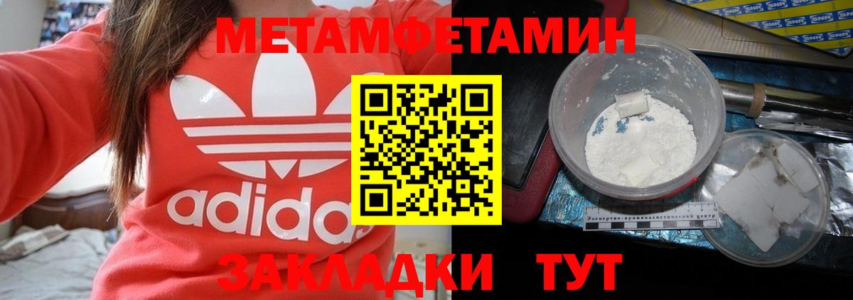 АМФ VHQ  АМФ  Иваново  Вход с VPN 