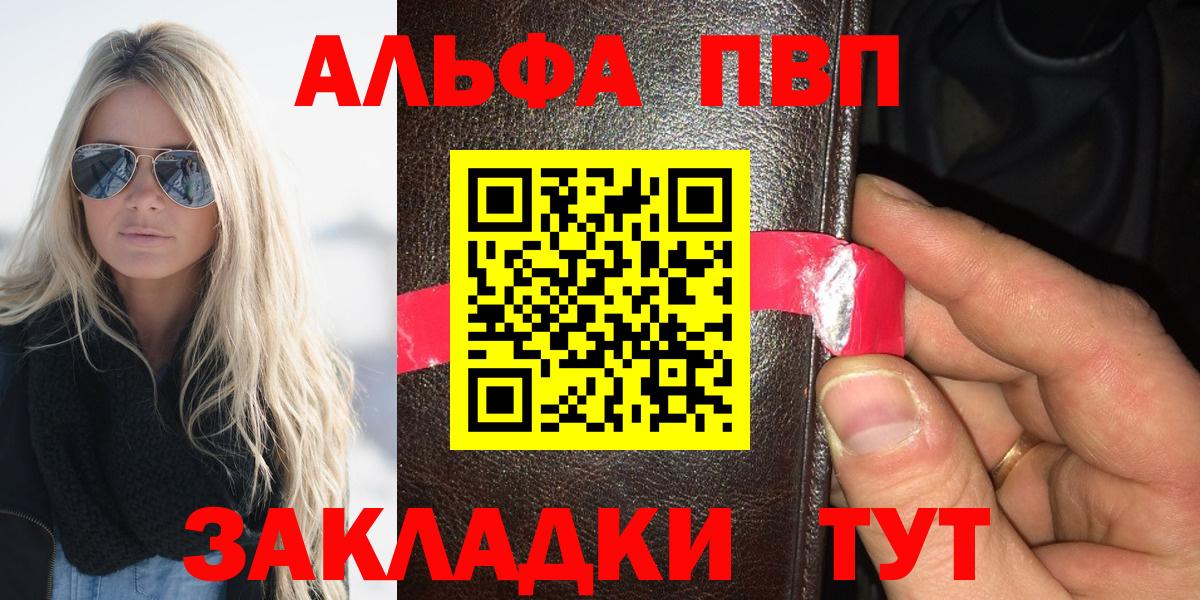 A PVP СК КРИС Иваново
