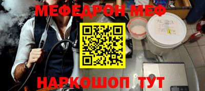 mix Кандалакша