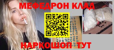 mix Кандалакша