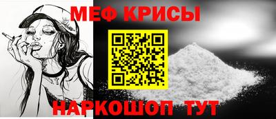 гашишное масло Кинель