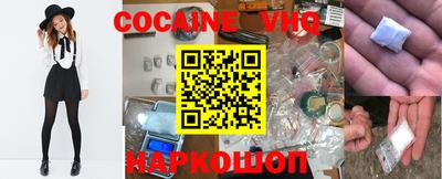 прущие крисы Камышлов
