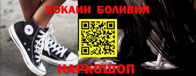 прущие крисы Камышлов