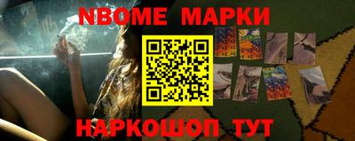 амфетамин Кимры
