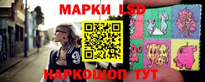 mix Кандалакша