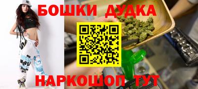 прущие крисы Камышлов