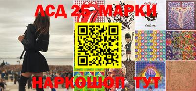 амфетамин Кимры