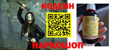 mix Кандалакша