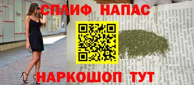 mix Кандалакша