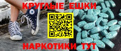 mix Кандалакша