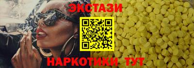 mix Кандалакша