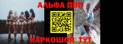 прущие крисы Камышлов