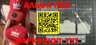 гашишное масло Кинель