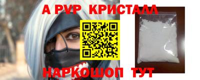 гашишное масло Кинель