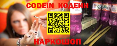 mix Кандалакша