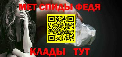 mix Кандалакша