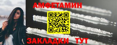 mix Кандалакша