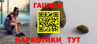 прущие крисы Камышлов