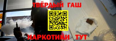 прущие крисы Камышлов