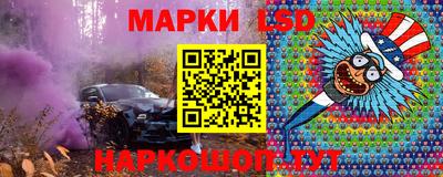 амфетамин Кимры