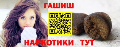 амфетамин Кимры