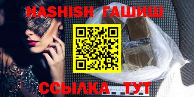 амфетамин Кимры