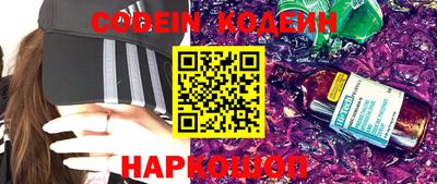 прущие крисы Камышлов