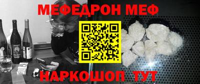 mix Кандалакша