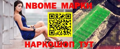гашишное масло Кинель