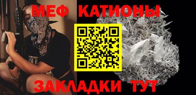 гашишное масло Кинель
